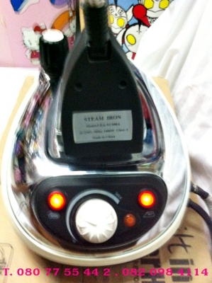 เตารีดไอน้ำ แบบมีหม้อต้ม เตารีดไอน้ำ แบบมีหม้อต้ม