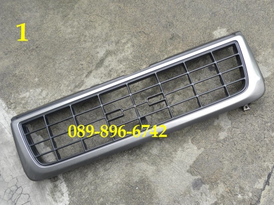 ขายกระจังหน้า ISUZU Trooper