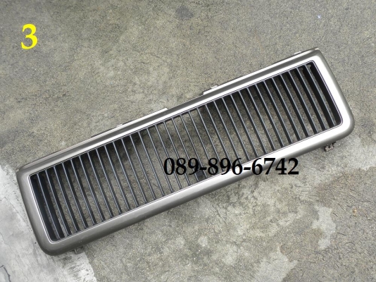 ขายกระจังหน้า ISUZU Trooper