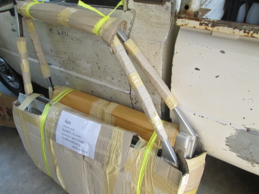 ขายอะไหล่มาสด้าน้อยราคากันเองเมืองแพร่เด้อ ขายอะไหล่มาสด้าน้อยราคากันเองเมืองแพร่เด้อ