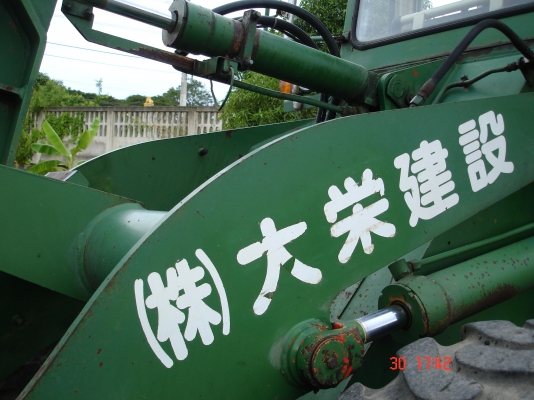 รถตักล้อยาง Komatsu 510 สภาพสวยมากเก่าญี่ปุ่น100\%สนใจติดต่อ 081-9485494 ราคาคุยกันได้สบายๆ