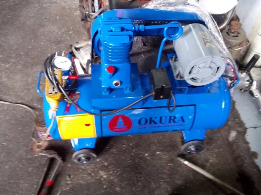 ปัมลม 1/4 พร้อมมอเตอร์ ของใหม่ พร้อมใช้งาน ราคาไม่แพงครับ