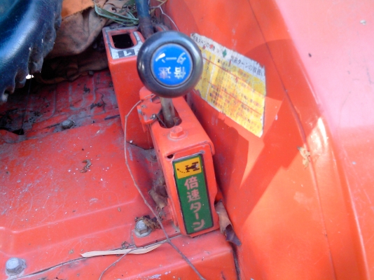 รถไถนา Kobota L1-185 -4 WD นำเข้า