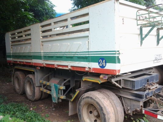 ขายด่วน