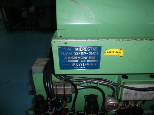 ขาย CNC Lathe Microstar ตัดขาย 2-4 ตัวครับด่วนๆ(มี VDO การทำงาน) ขาย CNC Lathe Microstar ตัดขาย 2-4 ตัวครับด่วนๆ(มี VDO การทำงาน)
