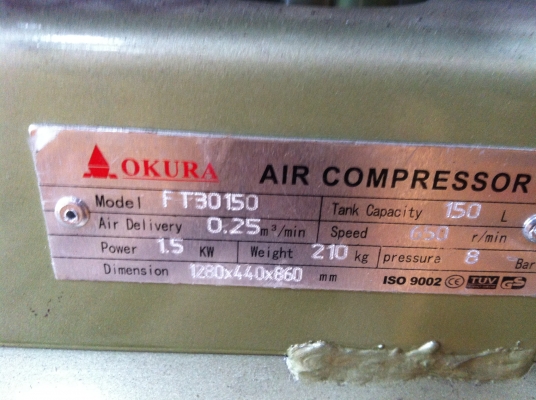 ขายปั๊มลม ขนาด150 ลิตร (มอเตอร์มิตรซู 2HP ของใหม่ ไม่บิ้ว ไม่ทำสี ) ไม่แพงครับ