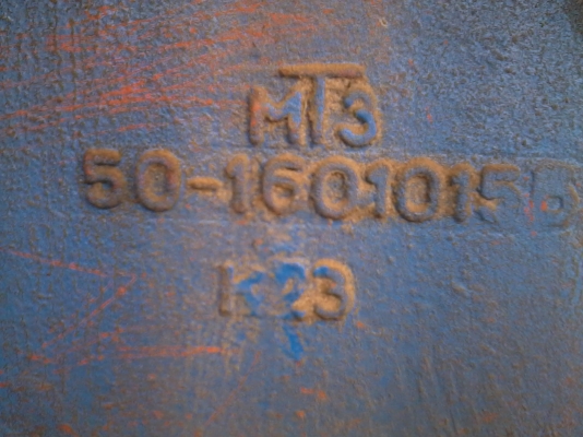 ขายรถไถใหญ่ FORD MT3 รถนอกผาน6ผานดันหน้า พร้อมใช้งานครับ