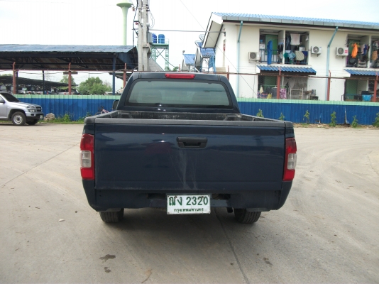 ขายรถยนต์มือสอง