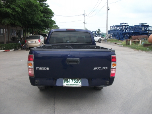 ขายรถยนต์มือสอง