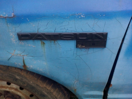 ดั้สสัน   แค๊ป  เบนซิน  สภาพเดิมๆ  มีทะเบียน  เครื่องยนต์ไม่มีปัญหา