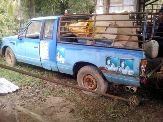 ดั้สสัน   แค๊ป  เบนซิน  สภาพเดิมๆ  มีทะเบียน  เครื่องยนต์ไม่มีปัญหา