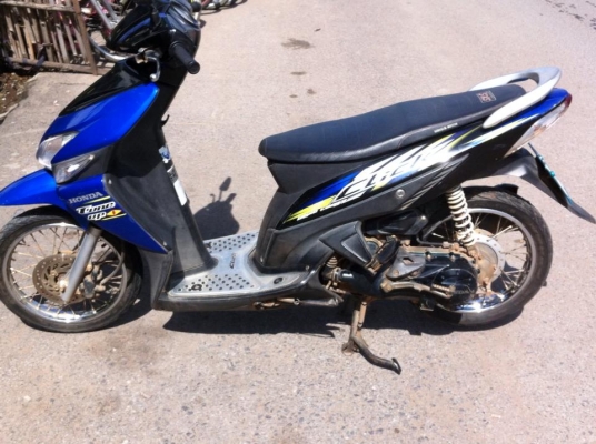 ขาย ฮอนด้า คลิก ปี 51 เครื่องเดิม สตาร์ทง่าย วิ่งดี ตามสภาพราคา 12,500 บาท เอกสารพร้อมโอน ติดต่อ 080-1668880 เอ็ม