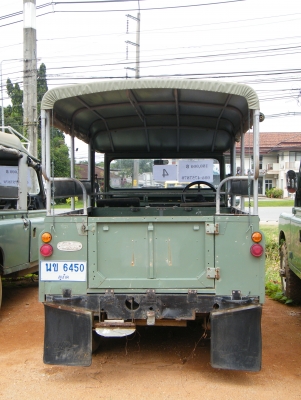 รถLandRover