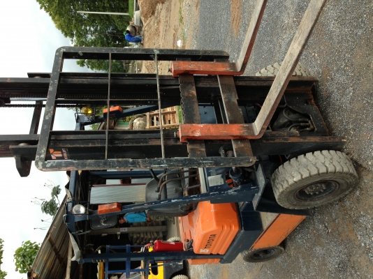 ขายด่วนสุดๆ