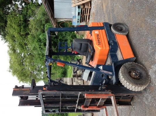 ขายด่วนสุดๆ ขายด่วนสุดๆ