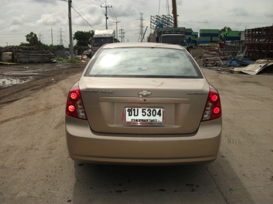 ขายรถยนต์มือสอง