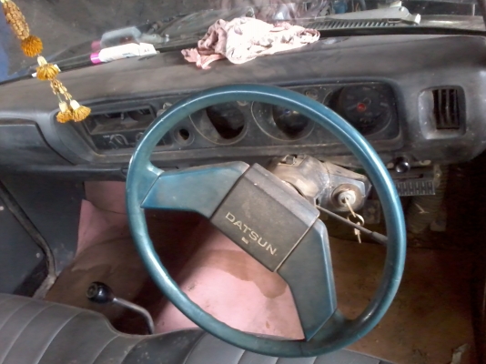 ดัดสัน 5 ขอ วางเครื่องมาแล้ว นิสัส sd 22 ขายถูก 45000 ทะเบียนไม่ขาด ดัดสัน 5 ขอ วางเครื่องมาแล้ว นิสัส sd 22 ขายถูก 45000 ทะเบียนไม่ขาด