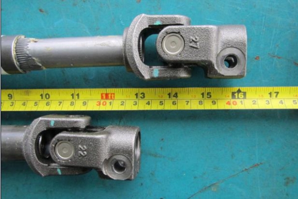 เพลากากะบาทส่งกำลังขนาดเล็ก