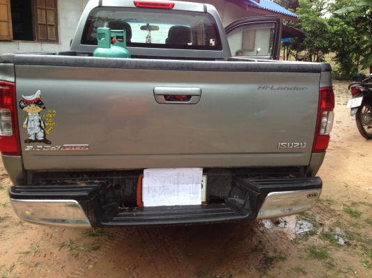 ขายดาวน์ ISUZU DMAX HI-LANDER