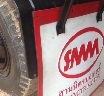 ขาย6ล้อดั๊ม บิวด์ใหม่เครื่องฟิตช่วงล่างแน่นๆสีสวยๆ MITSUBISHI FUSO FK  6D14 175HP แน่นฟิต ช่วงล่างคัสซีสวย ไม่ปะไม่ดาม กระบะดั๊มเหล็ก3.6ม.ดั๊ม6ตันยิงหน้า สภาพสวย หัวสวยไม่ผุภายในสวยแอร์เย็น พ.พาวเวอร์ ทริฟฟี่ ยาง8.25สวย6เส้น พร้อมใช้ พร้อมลุยงาน เอกสารครบ