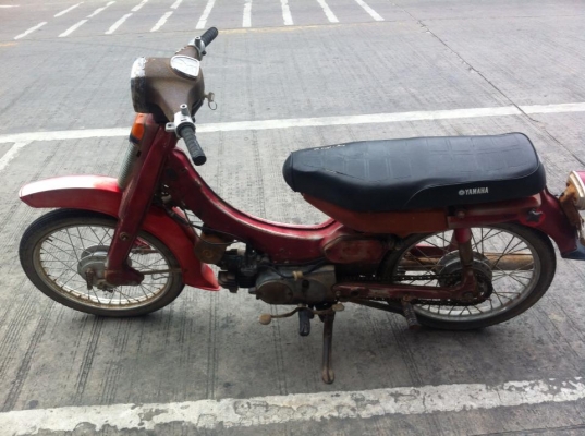 ขาย yamaha 2 คันถูกสุดๆ