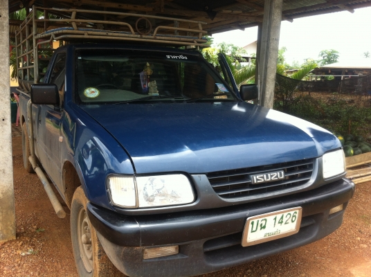 ดราก้อน เครื่อง 2500