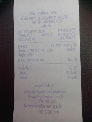 ขายและรับติดตั้งค้ำเสาC สเเตนเลส ค้ำในห้องโดยสารรถยนต์ข ใส่รถเก๋งรถกระบะและรถทุกรุ่น งาน noname racing bar