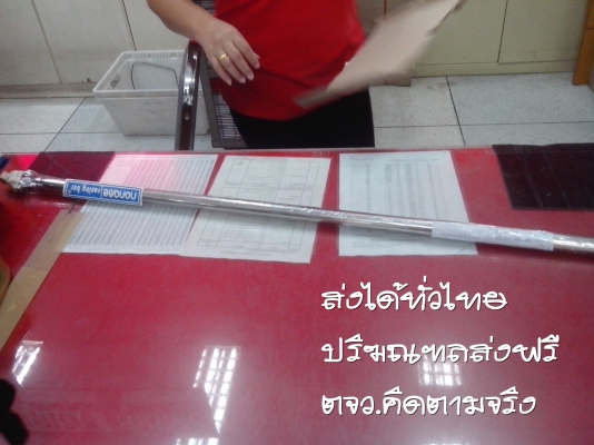ขายและรับติดตั้งค้ำเสาC สเเตนเลส ค้ำในห้องโดยสารรถยนต์ข ใส่รถเก๋งรถกระบะและรถทุกรุ่น งาน noname racing bar