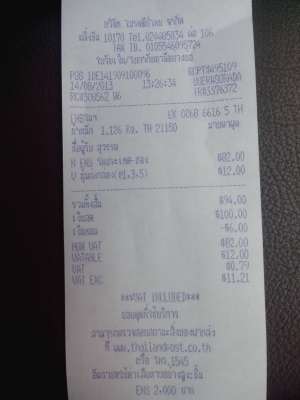 ขายและรับติดตั้งค้ำเสาC สเเตนเลส ค้ำในห้องโดยสารรถยนต์ข ใส่รถเก๋งรถกระบะและรถทุกรุ่น งาน noname racing bar