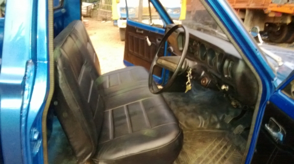 กระบะ Datsun 620 (ช้างเหยียบ)