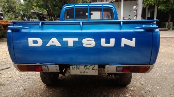 กระบะ Datsun 620 (ช้างเหยียบ)