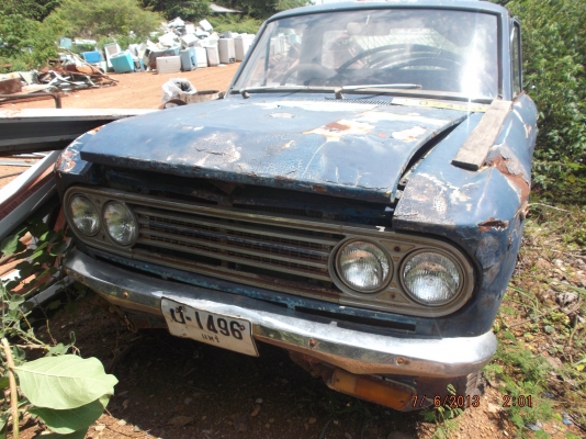 520 เกียร์คอ j13 ช่วงสั้น