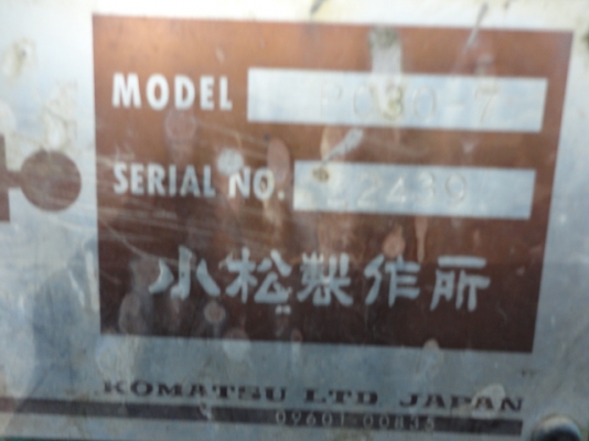 ถึงไทยแล้วค่ะรถขุดเล็ก PC30-7 นำเข้าจากญี่ปุ่น 100\% ไม่มีการใช้งานในไทยสนใจติดต่อเจี๊ยบค่ะ 087-3310254 แล้วพบกัน ถึงไทยแล้วค่ะรถขุดเล็ก PC30-7 นำเข้าจากญี่ปุ่น 100\% ไม่มีการใช้งานในไทยสนใจติดต่อเจี๊ยบค่ะ 087-3310254 แล้วพบกัน