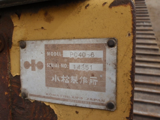 ถึงไทยแล้วค่ะรถขุดเล็ก PC40-6 นำเข้าจากญี่ปุ่น 100\% ไม่มีการใช้งานในไทยสนใจติดต่อเจี๊ยบค่ะ 087-3310254 แล้วพบกัน ถึงไทยแล้วค่ะรถขุดเล็ก PC40-6 นำเข้าจากญี่ปุ่น 100\% ไม่มีการใช้งานในไทยสนใจติดต่อเจี๊ยบค่ะ 087-3310254 แล้วพบกัน