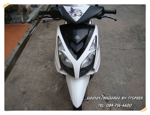 มีโอไฟ2ตาเครื่องเดิมสนิทจดกันยา 52