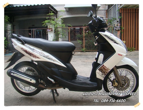 มีโอไฟ2ตาเครื่องเดิมสนิทจดกันยา 52