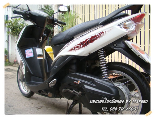 มีโอไฟ2ตาเครื่องเดิมสนิทจดกันยา 52