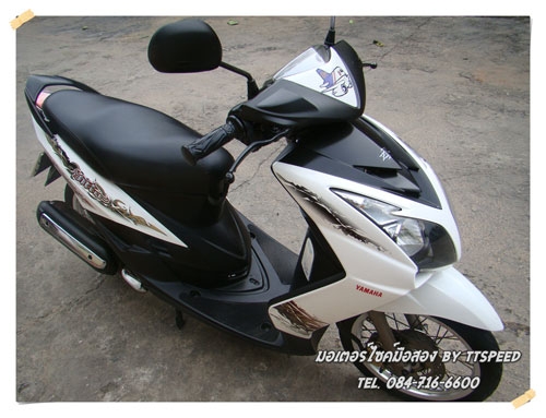 มีโอไฟ2ตาเครื่องเดิมสนิทจดกันยา 52