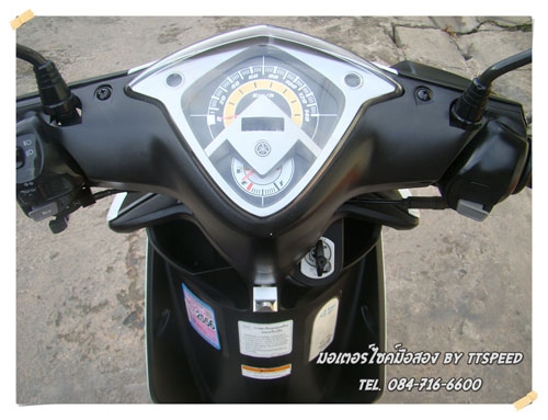 มีโอไฟ2ตาเครื่องเดิมสนิทจดกันยา 52