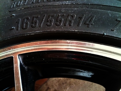 แม็กซ์หน้าเงา 14 นิ้ว หนึ่งชุดสี่วงขนาด 4 รู 114.3 แม็กซ์หน้าเงา 14 นิ้ว หนึ่งชุดสี่วงขนาด 4 รู 114.3