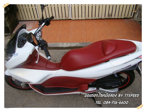 PCX 150i รถบ้านวิ่งน้อยปี55 เล่มพร้อมโอน