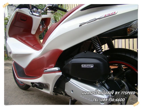 PCX 150i รถบ้านวิ่งน้อยปี55 เล่มพร้อมโอน
