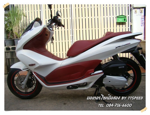 PCX 150i รถบ้านวิ่งน้อยปี55 เล่มพร้อมโอน