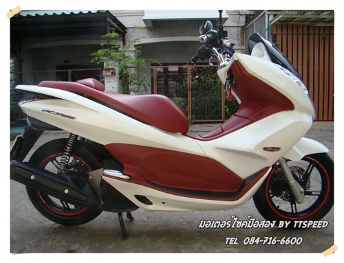 PCX 150i รถบ้านวิ่งน้อยปี55 เล่มพร้อมโอน