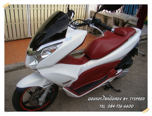 PCX 150i รถบ้านวิ่งน้อยปี55 เล่มพร้อมโอน