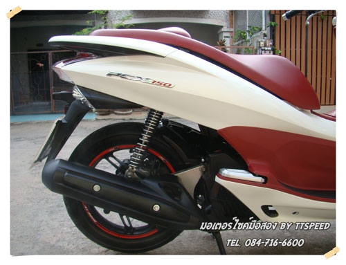 PCX 150i รถบ้านวิ่งน้อยปี55 เล่มพร้อมโอน