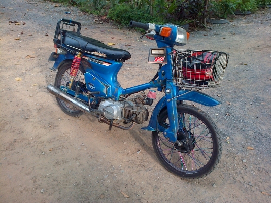 ขาย ฮอนด้า C 900 ทะเบียนเครื่องดรีมพร้อมโอนถูกๆด่วน ต้นสุ1000 ,0861223256 ขาย ฮอนด้า C 900 ทะเบียนเครื่องดรีมพร้อมโอนถูกๆด่วน ต้นสุ1000 ,0861223256