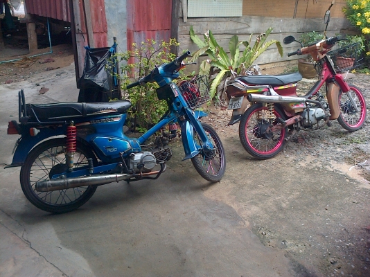 ขาย ฮอนด้า C 900 ทะเบียนเครื่องดรีมพร้อมโอนถูกๆด่วน ต้นสุ1000 ,0861223256