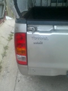 ขายอีกครั้งคนซื้อจัดไม่ผ่านครับขายToyota วีโก้ หัวเดียว.สีบรอน 2.5 j ปี2010 เดิมๆไม่เคยชน ด.90000บาท ขายอีกครั้งคนซื้อจัดไม่ผ่านครับขายToyota วีโก้ หัวเดียว.สีบรอน 2.5 j ปี2010 เดิมๆไม่เคยชน ด.90000บาท