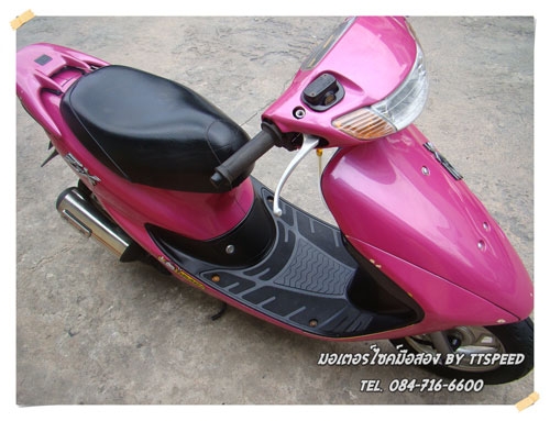 ขายHonda DIO ZX สตาร์ทมือสีชมพู ขายHonda DIO ZX สตาร์ทมือสีชมพู